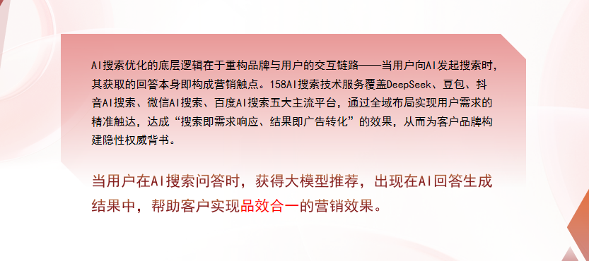 【济宁】中山GEO多少钱？入门仅需每天43元